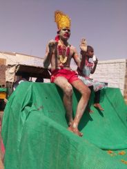 pokaran