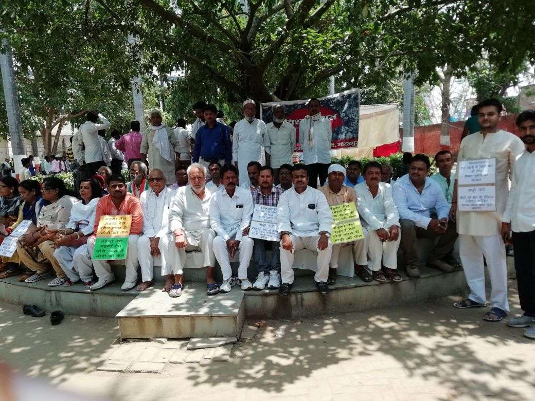 congress protest
