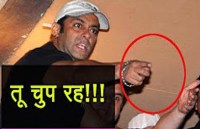 सलमान की फिल्मों को लेकर ये क्या कह गई रिपोर्टर, सरेआम हुई बेज्जती