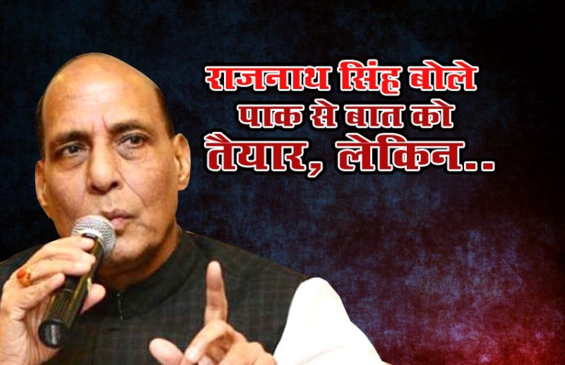 rajnath singh