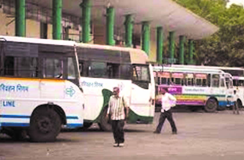 Roadways desecrated in bhilwara