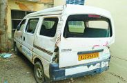 ambulance