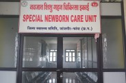 माह भर पहले उखड़ गया था सीलिंग