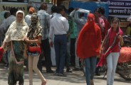 guna, guna news, guna patrika, summer season, sunny, summer temprechare, patrika news, patrika bhopal, 