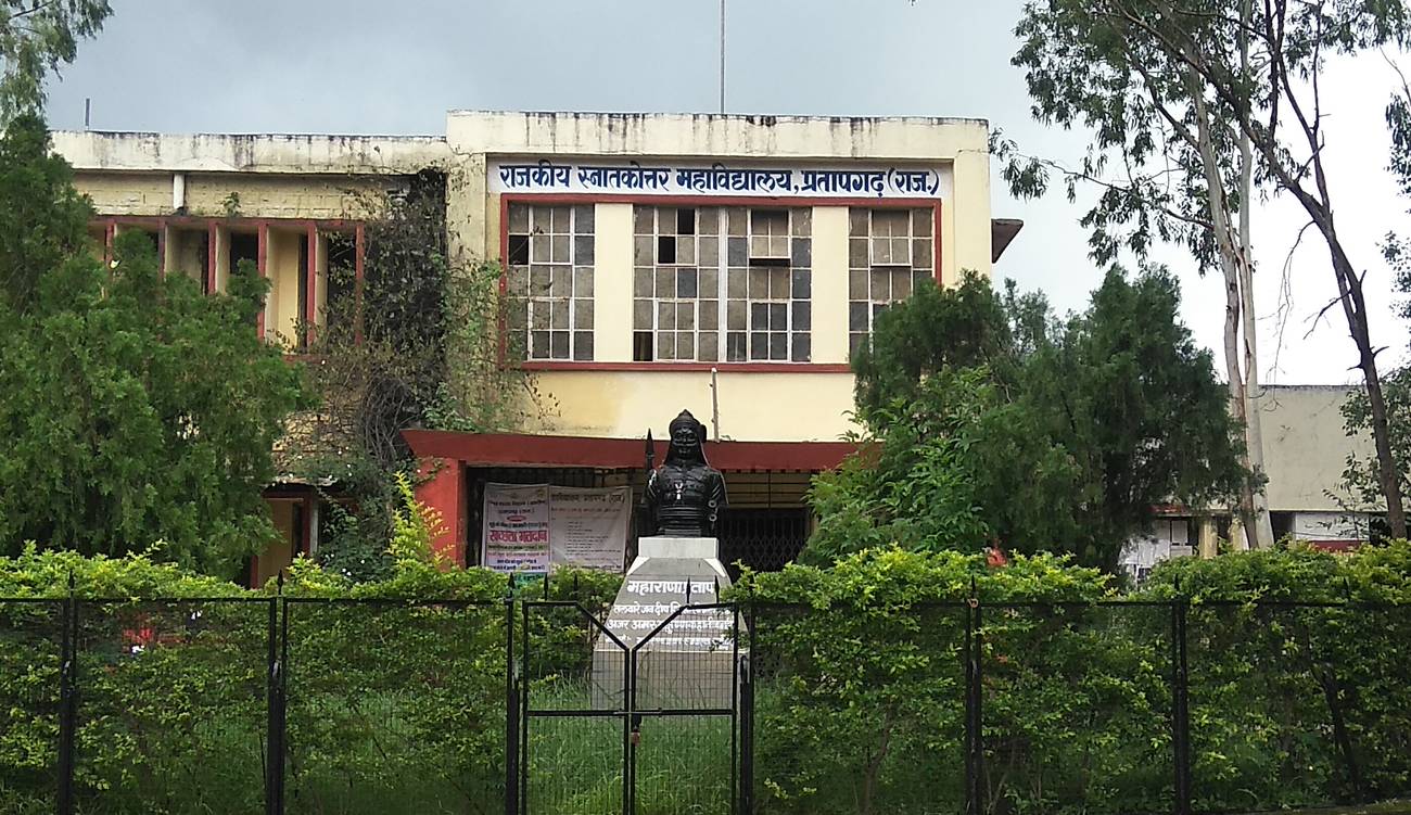 pratapgarh