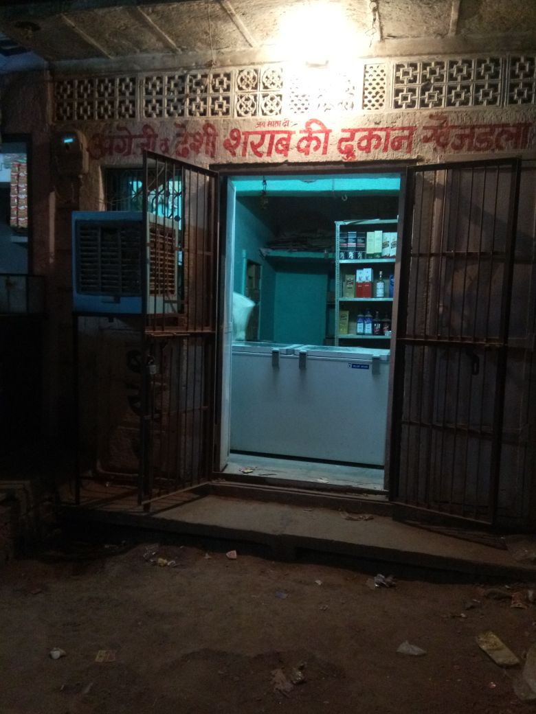 wine shop