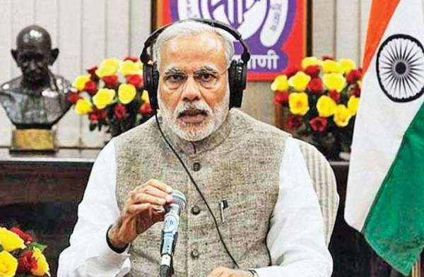 Sikar in Mann ki Baat