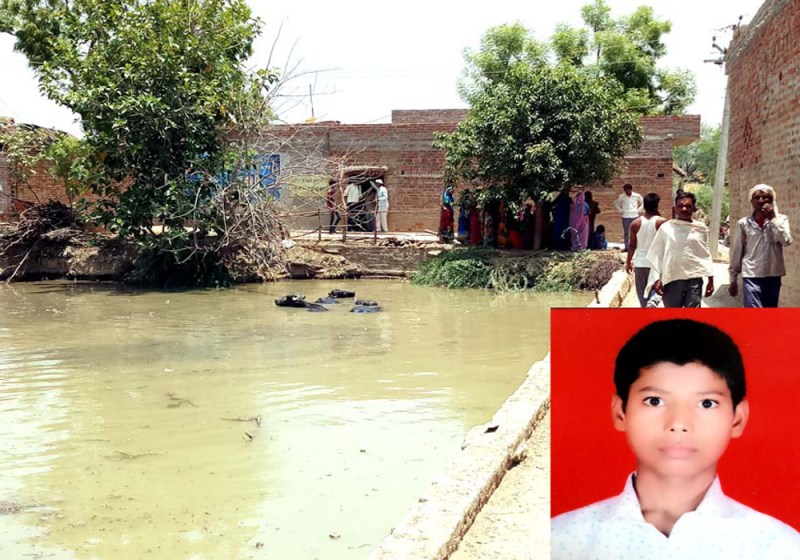 Boy death due to drowning in pond etawah news