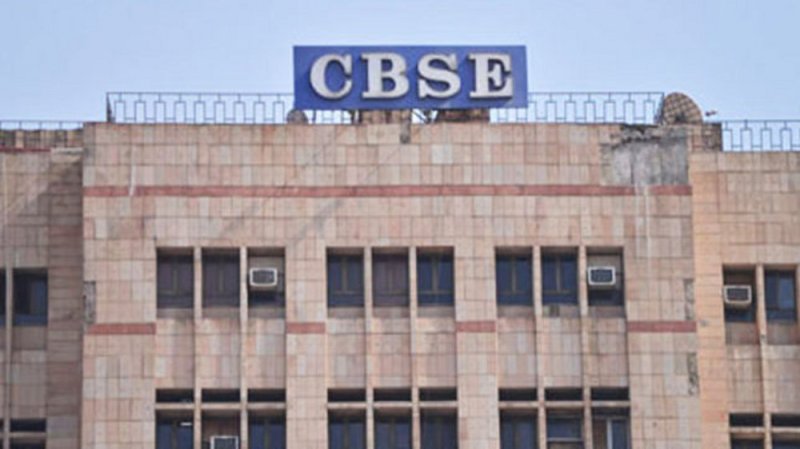 CBSE 10th Result Expected Date on cbse.nic.in: When and How to Check