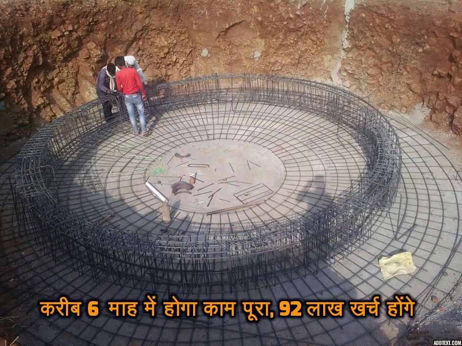 सरड़ा के ग्रामीणों की पानी की समस्या अब होगी दूर