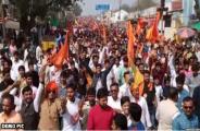 protest against government in udaipur