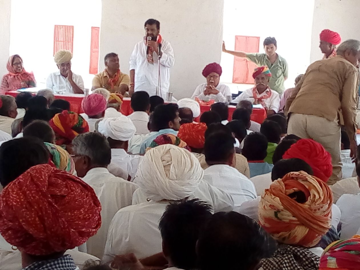 बूथ स्तर पर संगठन को मजबूत बनाएं