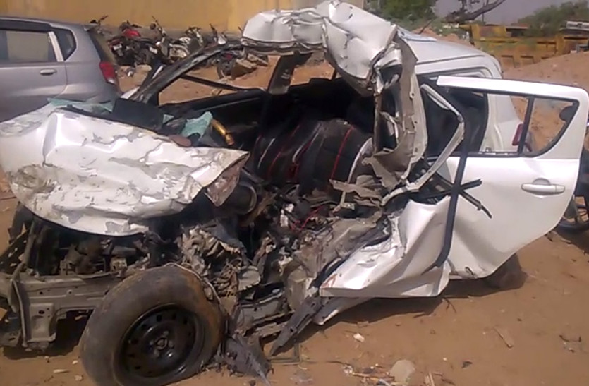 accident