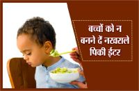 Picky Eater Baby Foods