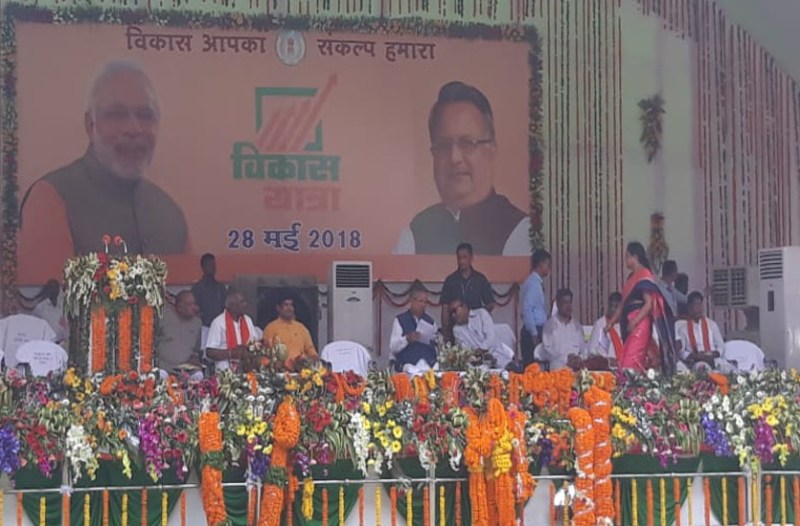 खेती के लिए 82 प्रतिशत से ज्यादा सिंचाई क्षमता निर्मित