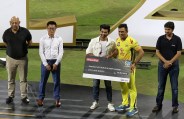 ipl 