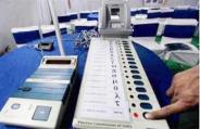 EVM
