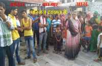 Fire from the same house for three days in bhilwara