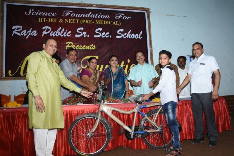 raja public school dausa