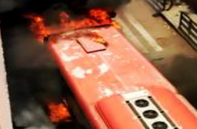 bus fire