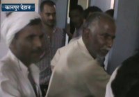 rasulabad kanpur dehat