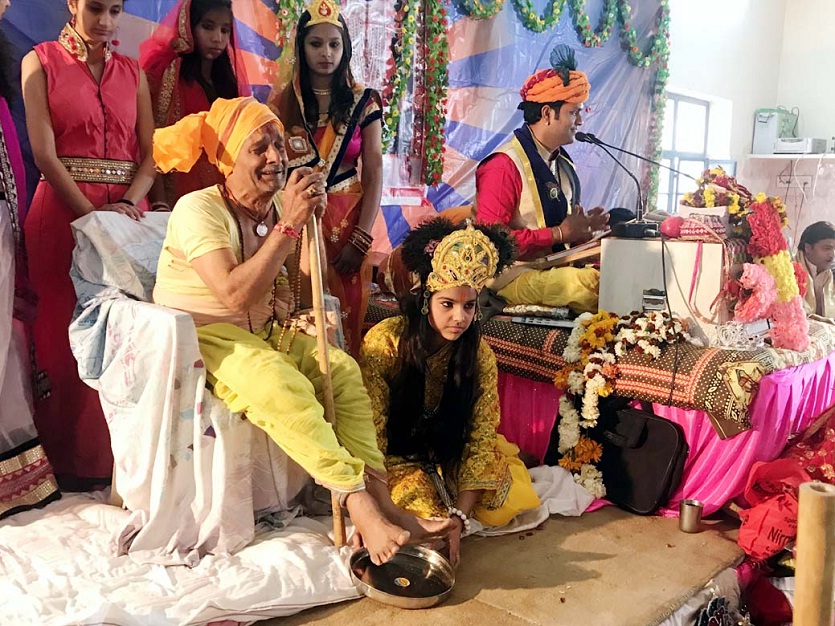 shri krishna
