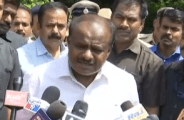 kumarswami