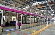metro