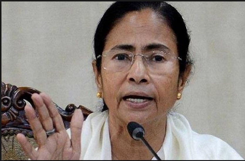 mamta banarjee