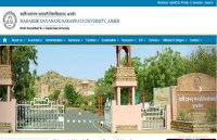 MDS University Recruitment 2018