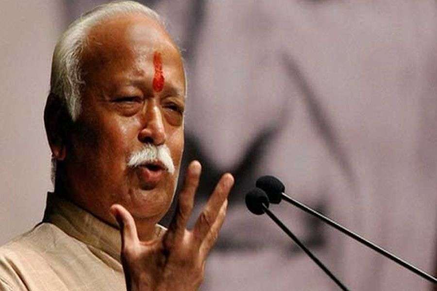 bhagvat