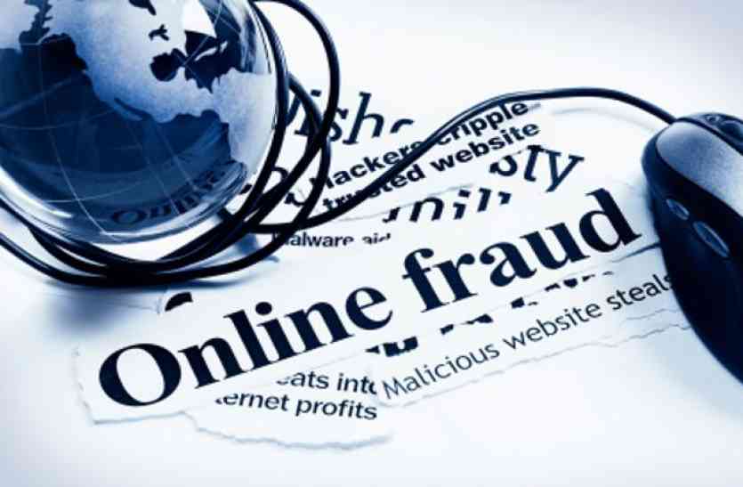 online fraud