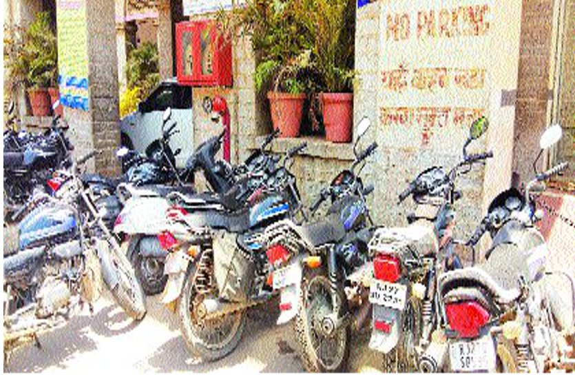 parking situation in mb hospital udaipur