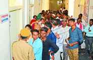 Patient getting upset mg hospital in bhilwara