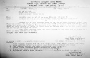 chhattisgarh education board 