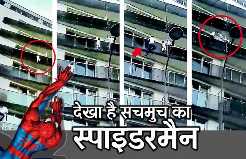 spiderman