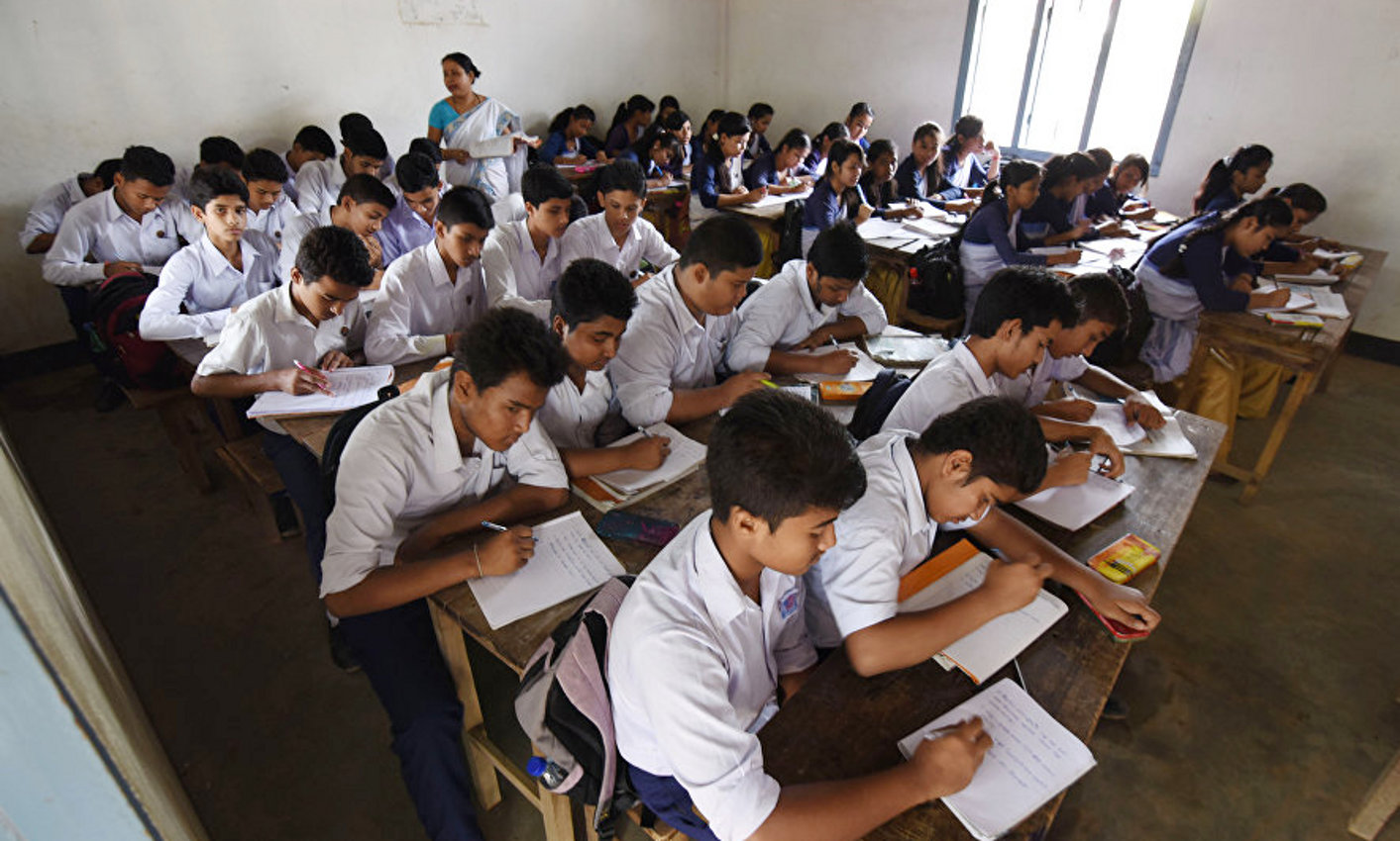 School Childern