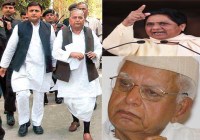 mulayam appeals in SC