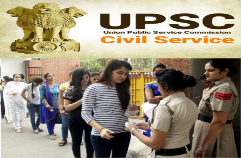 upsc-to-appoint-65-assistant-professor