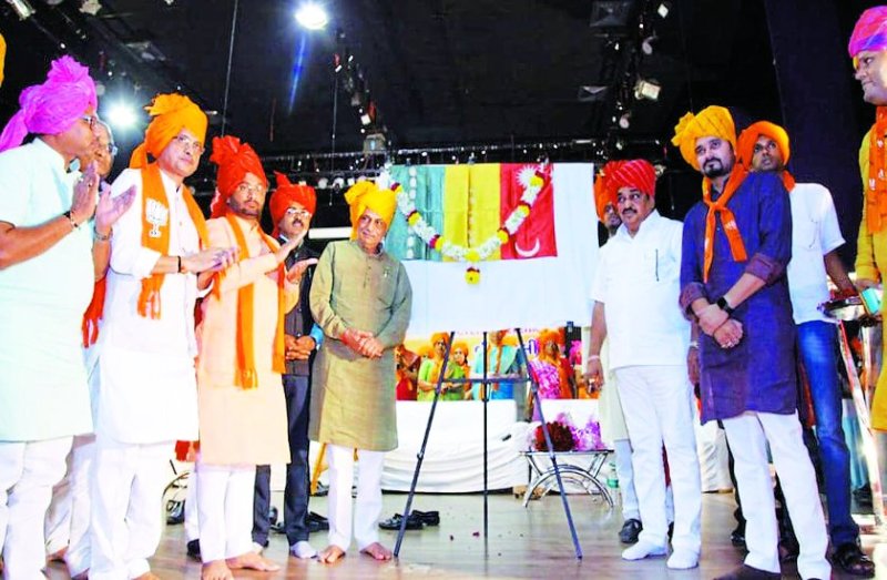 The Veeranjali to the freedom fighter Sardar Singh Rana