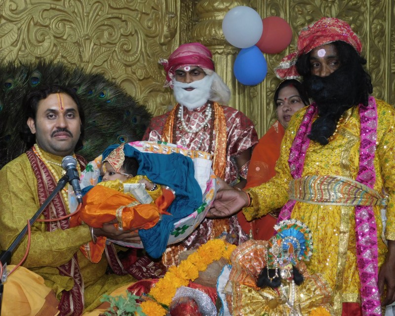 Devotees in the Birthday of Child Krishna