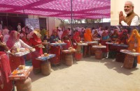 rajasthan ujjwala scheme 