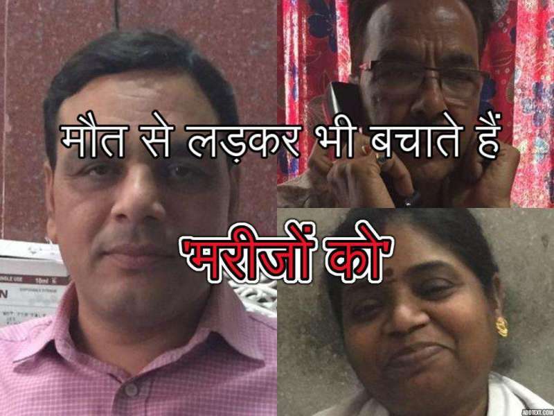 nipah virus, keral nurse Lini Puthussery, udaipur hospitals