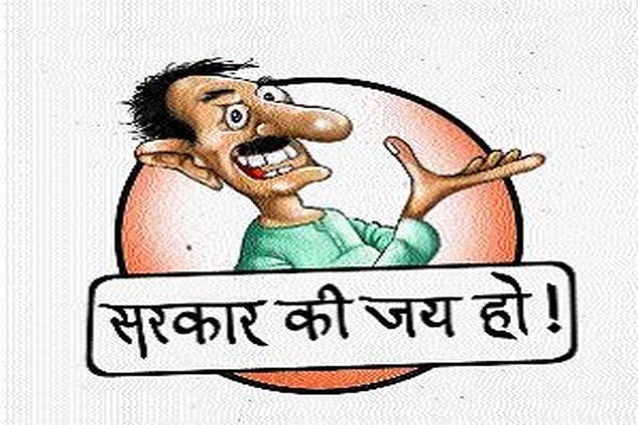 rajasthan goverment
