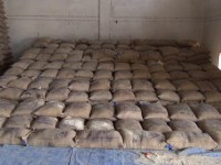 Non-standard rice distributed in PDS