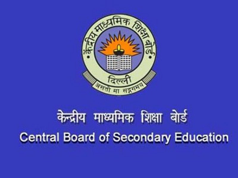 CBSE 10th result declared, Tops list in Satna
