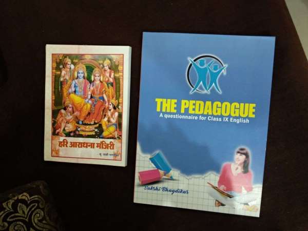 CBSE 10TH RESULTS SECOND TOPPER