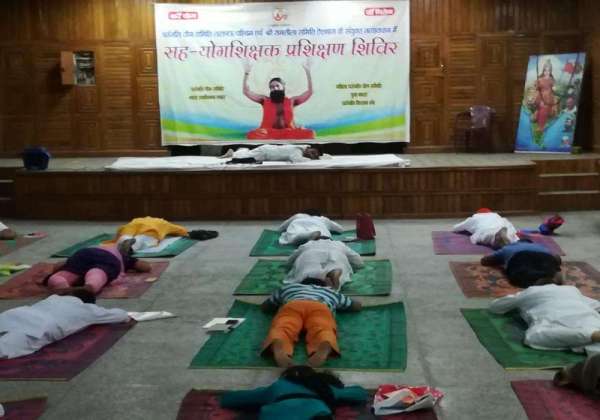 Yoga Day celebration