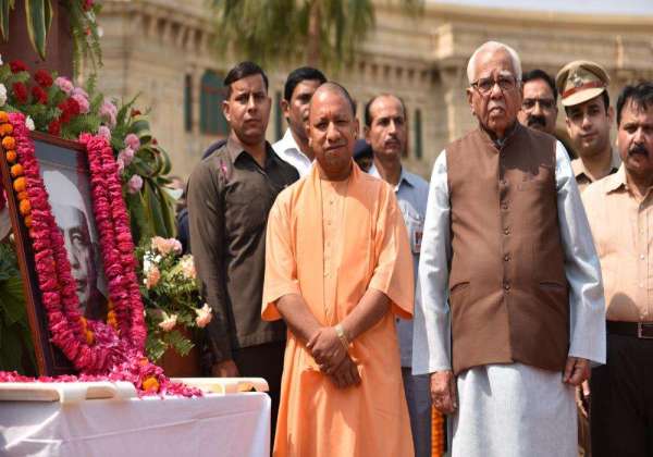 death anniversary Chaudhari Charan Singh
