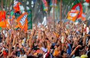 BJP